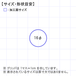 Ϥ󤳡 : ȥåץ 16.0 x 16.0