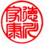���� 21mm 俽��ΤΥ���ץ����