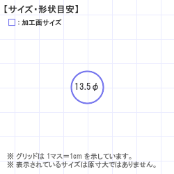  : (Titan)ĿͰ ° 奨꡼ 13.5 x 13.5