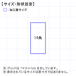 ��������Ϥ󤳡�������� : ���åɥ��åȺ� ����21mm 15��30 14.0 x 29.0
