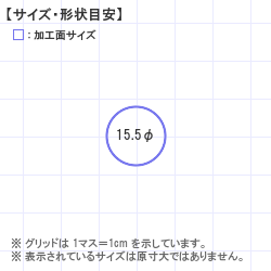 ϥ : ǡ͡ EX åץ쥹 15.5 x 15.5