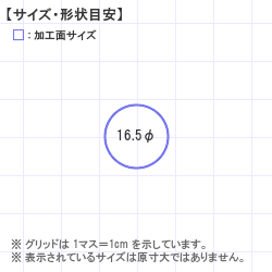  : (Titan)ĿͰ ° 顼 16.5 x 16.5