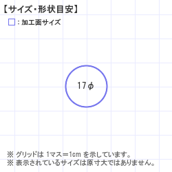 Ϥ󤳡 : ץ 17.0 x 17.0