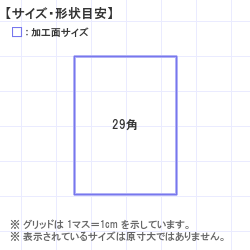 ��������Ϥ󤳡�������� : ���åɥ��åȺ� ����21mm 30��40 29.0 x 39.0