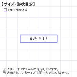 ��������Ϥ󤳡�������� : ��Ʃ�� ������ץڥ� 34.0 x 7.0