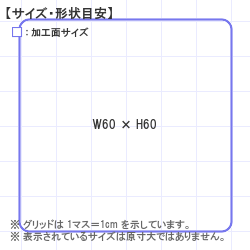  : ӡʻ˳Ѱ 60.0 x 60.0