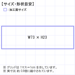 Ϥ󤳡 : ȥåץ 73.0 x 23.0